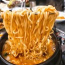 더삼겹 이미지