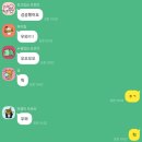 로얄 PC | 03. 웨딩홀_로얄파크컨벤션 파크홀 계약 성공 후기(방법, 꿀팁 등)