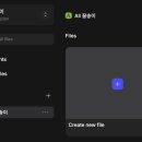 비즈컴 네이버블로그