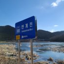 이화산등산로 이미지