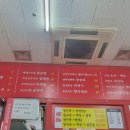 북경반점 이미지
