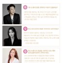 제니하우스이호점주 | [공지] 📢제니스튜디오 가맹 점주 모집 📢
