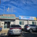 거두2리 이미지