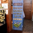 복동농장 이미지