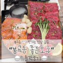 봉곡동입구 | 좋은오후 봉곡점｜창원 봉곡동 회 맛집으로 알려진 신상 술집 솔직후기