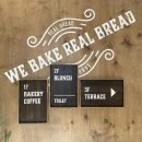 아티장베이커스 테라스 이미지