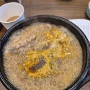 인생순대국 이미지