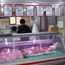 부흥축산 이미지