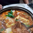 정가네주먹고기 이미지