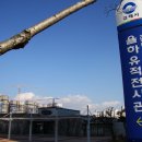 율하유적전시관(율하동 1407) | 김해 율하유적전시관 장유카페거리