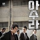 좋은친구들 이미지