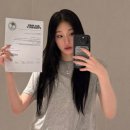 ㈜대한항공부속의원 | [사립초] 신세계 정유경 회장 장녀 문서윤, ‘경기초등학교’ 학비·커리큘럼·인스타그램