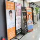 목감고등학교급식실 이미지