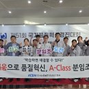남동21 이미지