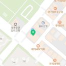 영종길온누리약국 이미지