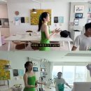 소셜 스테이 이미지