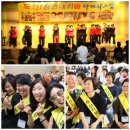 산청한방가족호텔 이미지