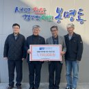 순천향의생명연구원 경인투데이뉴스