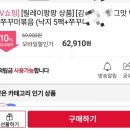 삼겹살앤낙지 이미지