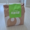 [간식] 올리브영 오늘드림 딜라이트 프로젝트 베이글칩 구매후기