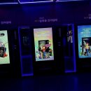 덕천2치안센터 여성안심무인택배함 | 반짝이는 쇼핑 메이트, 전담GATE 덕천점 나들이 후기!