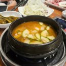 안중농업협동조합청북지점 | 안중 한마을 정육식당 가족외식 후기