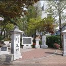 새마을 지도자의 탑 이미지