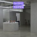 부산 클리닉 유아크헤어 남포광복점에서 두피 모발 클리닉 솔직 후기 주차 화장실 정보