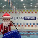 아쿠아스테이션 이미지