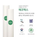 강서구-18 이미지