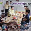 유곡리마을회관 이미지