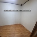 신선동-2 이미지