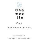 미소가하우스 이미지