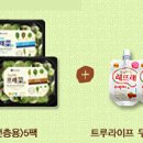성현 라이프 이미지