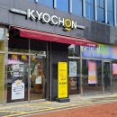 GS25대구연경점 이미지