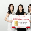 골드쓰리엠