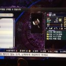 글라스윈드안경 이미지