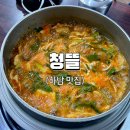 청뜰 어죽어탕전문점 티스토리