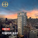 더 갤러리 이미지