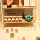 세신한의원 이미지