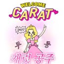 연희로