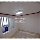 대진전기조명 - 제주시 도남로4길 30 | 대진전기조명
