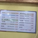 궁전기와집