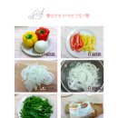 원덕농도 이미지