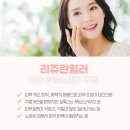 남악고운의원 이미지