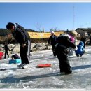 산천어마을 이미지
