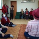 삼락경로당 이미지