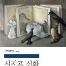 그곳 이미지