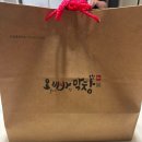 학문로 | 울산 동구 맛집 오빠막창 솔직후기 (배달막창맛집)