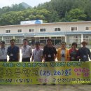 석동초등학교 이미지